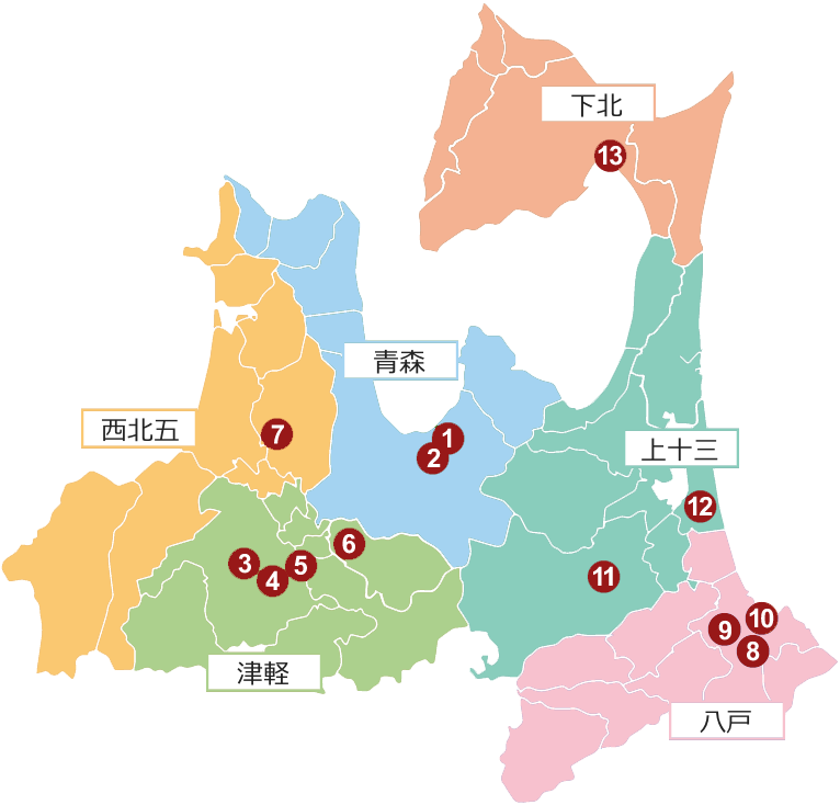 青森県の臨床研修病院
